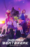 Digimon Beatbreak
