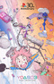 PlayStation x YOASOBI "Players" 30-shuunen Tokubetsu CM