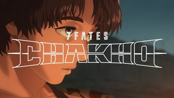 Семь судеб: Чхакхо / 7 Fates: Chakho