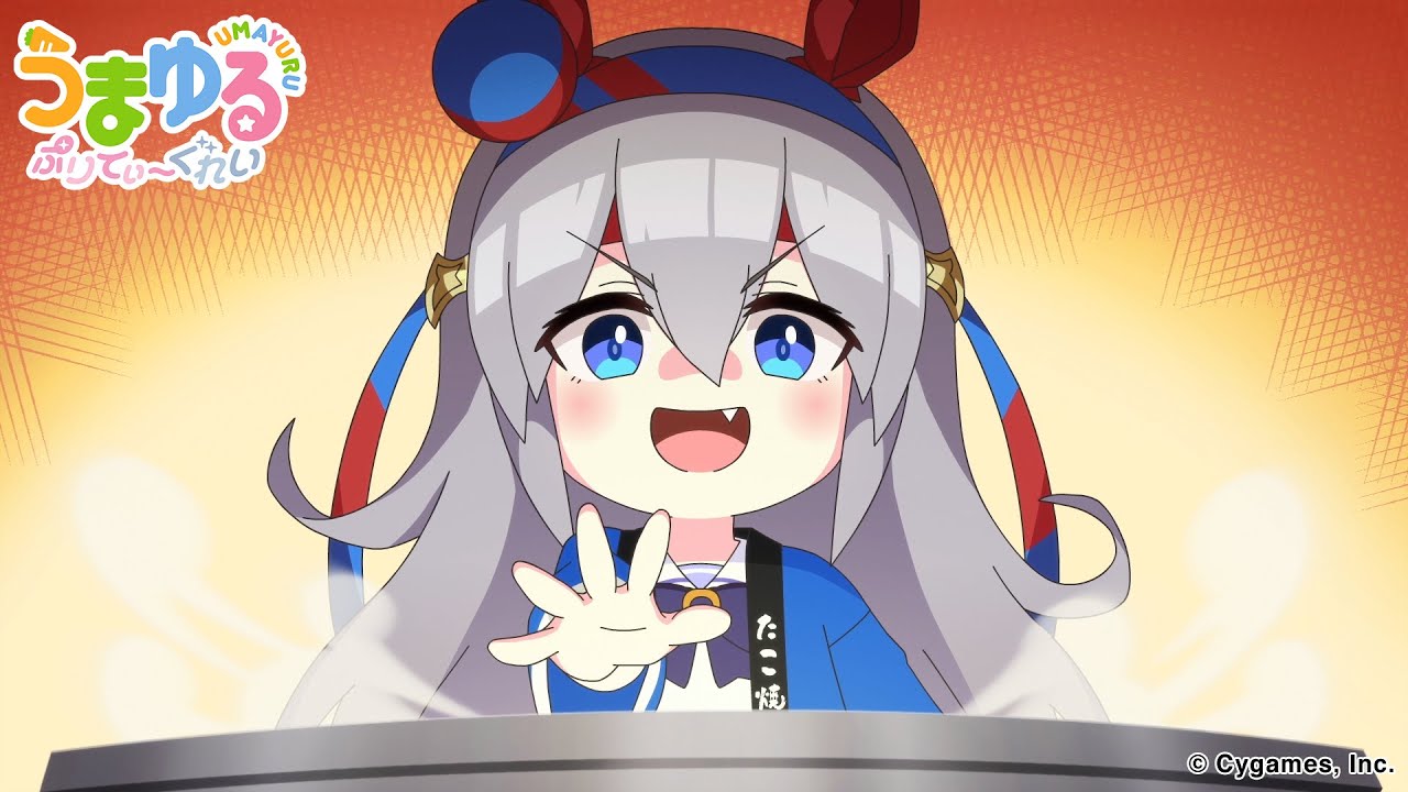 Постер Взбодритесь, пони! Славная серая