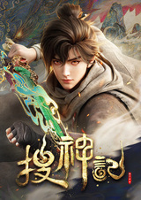 Заметки о поисках духов ONA