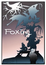 Лисий дух: Кицунэ-цуки