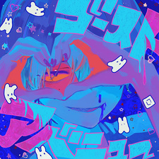 Призрачный проспект