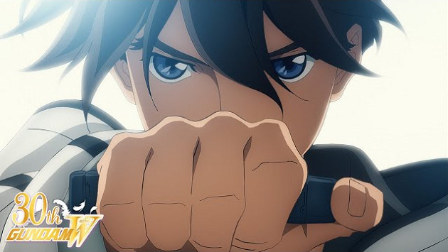 Новый мобильный воин Гандам: Дубль-вэ — Тридцатая операция