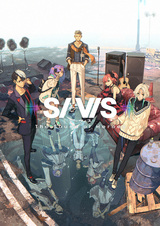 SI-VIS: Звук героев