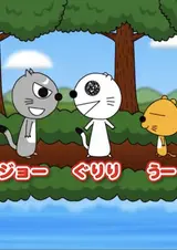 Guriri's Anime!