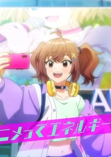Anime tte Energy