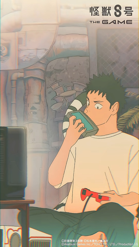 Kaijuu 8-gou The Game