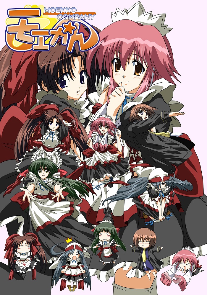 Постер Моэкан