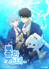 Талантливая девушка