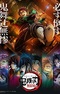 Kimetsu no Yaiba Movie 3: Mugenjou-hen