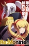 Re:Monster 2nd Season
