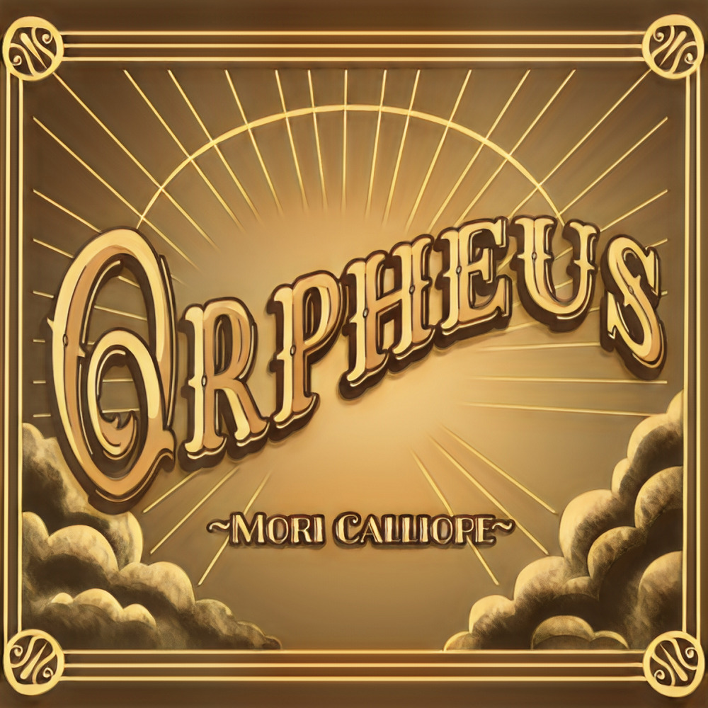 Orpheus