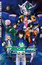 Kidou Senshi Gundam 00 Movie: A Wakening of the Trailblazer