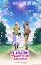 Tsuihou sareta Cheat Fuyo Majutsushi wa Kimama na Second Life wo Ouka suru. Ore wa Buki dake ja Naku, Arayuru Mono ni "Kyouka Point" wo Fuyo Dekiru shi, Ore no Ishi de Itsudemo Kouka wo Kaijo Dekiru kedo, Nokotta Hitotachi Daijoubu?