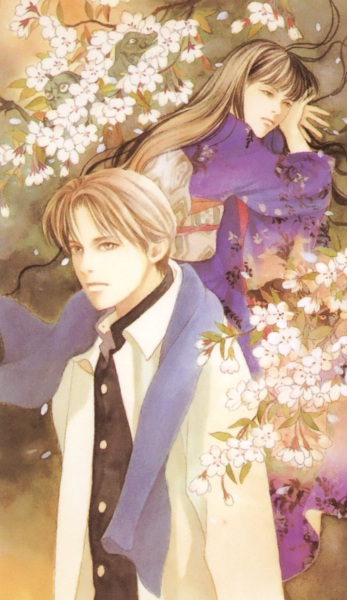 Смотреть аниме онлайн Обитель демонов