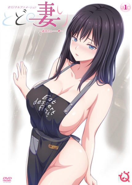 Постер В сухом остатке