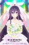 Date A Live F: Last Date