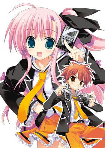 Постер Игра на выживание