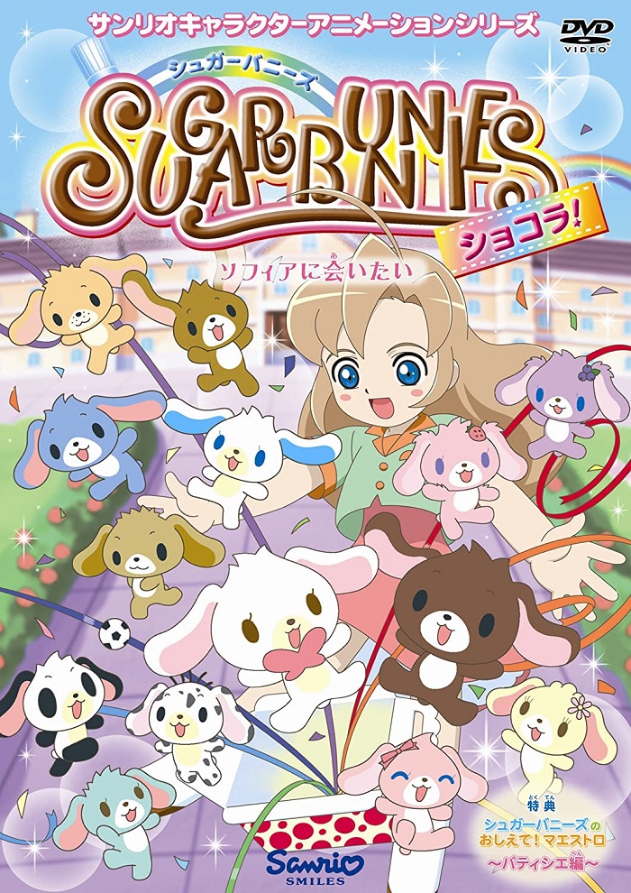 Sugar Bunnies Chocolate!