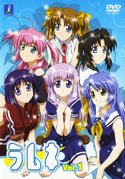 Постер Лимонад