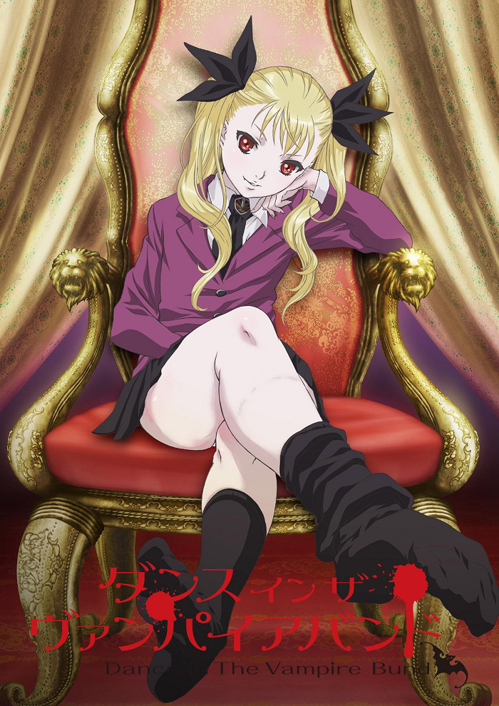 Постер Танец на набережной вампиров