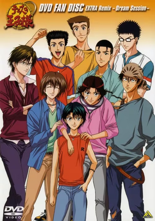 Tennis no Oujisama: The Band of Princes Film Kick the Future