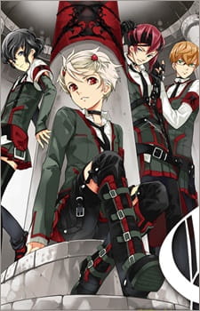 Постер Рыцари Гуларта: Пробудившееся тёмное начало