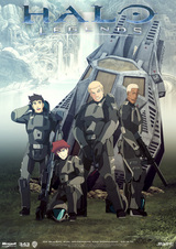 Легенды Хало