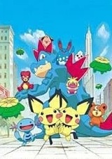 Покемон: Братья Пичу — Дикое приключение