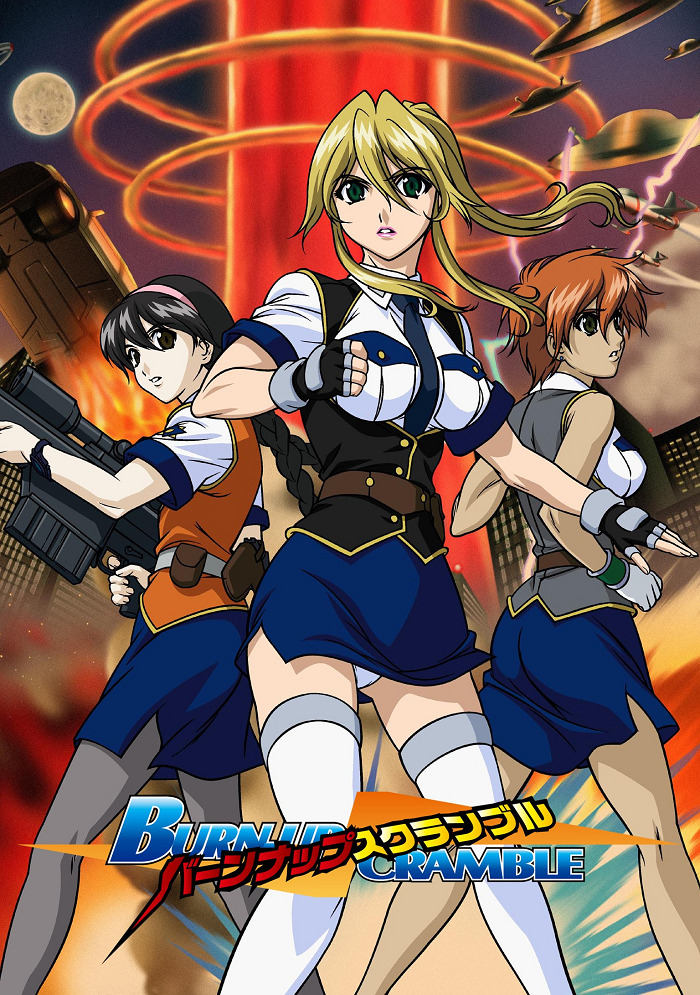 Постер Разгон! Спецотряд