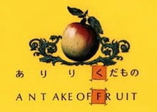 Словарь в картинках