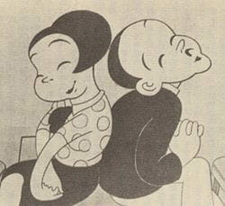 Сила и женщины мира