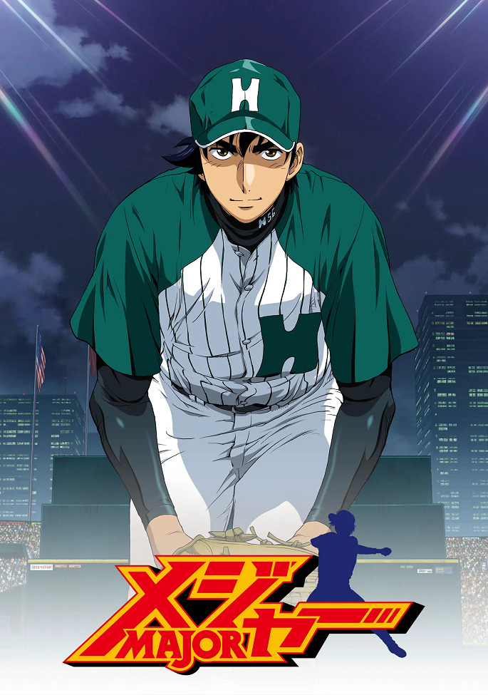 Постер Мэйджор 6