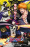 Bleach Movie 4: Jigoku-hen