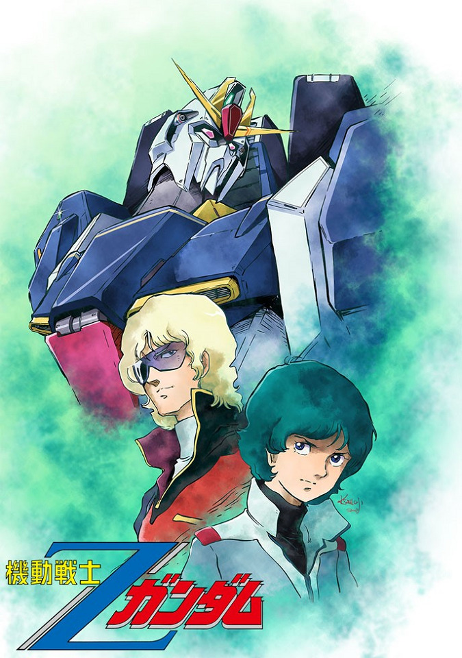 Постер Мобильный воин Гандам Зета