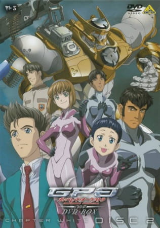 Постер Военный оркестр