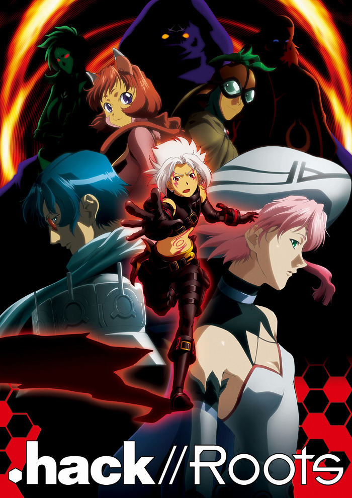 Постер .хак//Корни