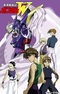 Shin Kidou Senki Gundam Wing: Endless Waltz