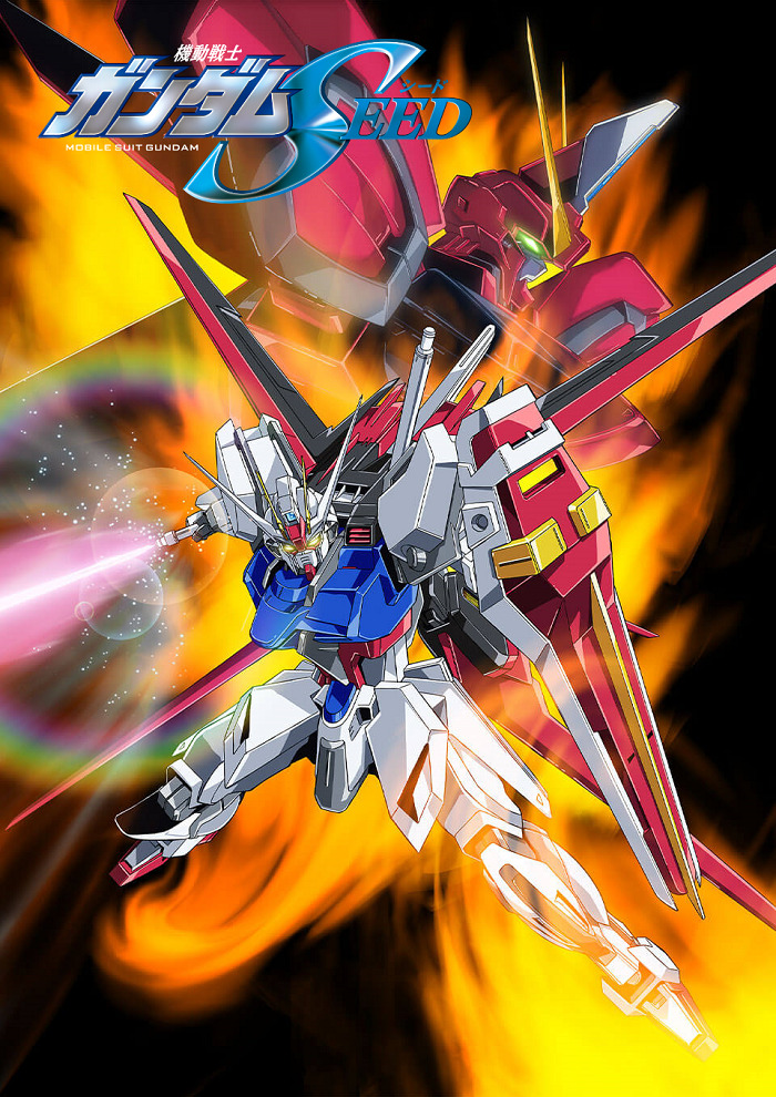 Постер Мобильный воин Гандам: Поколение
