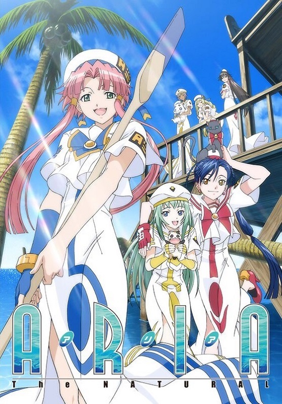 Постер Ария: Природа