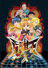 Король шахмат