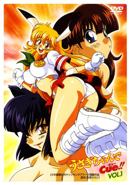 Постер Мой пушистый кролик