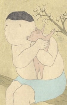 Глазами свиньи