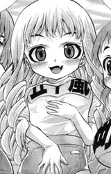 Igarashi