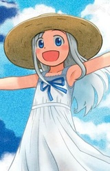 Нина Симадзаки