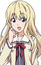 Саяка Сумино