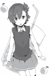 Тидзуру Усами