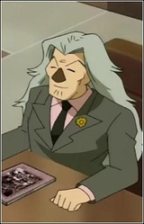 Премьер-министр Ойдзуми