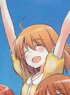 Хитоми Юдзумото